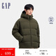 GAP男裝秋冬徽章logo抽繩立領(lǐng)連帽羽絨服純色外套677652