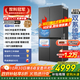美的（Midea）熊墩墩系列嵌入式十字四開(kāi)門(mén)大冷凍雙系統不串味PST凈味電冰箱BCD-601WUSPZM(E)