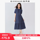 佐丹奴過(guò)膝裙子女夏季壓褶荷葉邊下擺小立領(lǐng)連衣裙女05465084