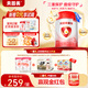 貝因美（Beingmate）愛(ài)加12-36月幼兒奶粉3段800g*6多罐免疫成長(cháng)奶粉含乳鐵蛋白