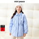 MiniPeace【輕薄系列】太平鳥童裝女童輕薄羽絨服收腰裙式24秋冬棉花糖外套 淺光藍1 150 cm
