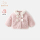 班喜迪女童外套秋冬裝2026新款寶寶棉服兒童冬季洋氣公主夾棉上衣小童裝 粉色 100