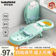 世紀寶貝（babyhood）兒童洗頭躺椅 折疊寶寶洗澡神器可坐躺家用洗發(fā)床PVC軟墊 清新綠