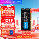 Crucial英睿達 32GB DDR5 5600頻率 筆記本內存條 美光（原鎂光）原廠(chǎng)顆粒 AI電腦配件