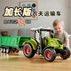 中精質(zhì)造兒童大號農夫車(chē)聯(lián)合收割機玩具拖拉機小麥農用汽車(chē)模型運輸車(chē)男孩 超大號農夫車(chē)+拖掛翻斗車(chē) 可拆卸/部件可動(dòng)