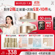 丸美膠原小金針面霜 重組膠原緊致抗皺輕盈霜50g修護(hù)滋養(yǎng)全臉淡紋禮物