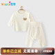 優(yōu)奇寶寶德絨套裝嬰兒保暖內(nèi)衣加絨秋衣秋褲睡衣高腰護(hù)肚大pp褲冬