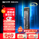 致態(tài)TiPlus7100高速固態(tài)硬盤(pán)長(cháng)江存儲原廠(chǎng)顆粒SSD M.2接口PCIe4.0 筆記本臺式機固態(tài)硬盤(pán) AI電腦配件 【2TB】 TiPlus7100