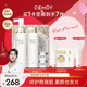 cemoy澳詩茉白金水乳升級款護(hù)膚品套裝禮盒 七夕情人節(jié)禮物送女友生日