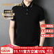 NOSSKISS男裝品牌2025短袖t恤男夏季新款翻領(lǐng)商務(wù)休閑POLO半袖衫 黑色 M 170 適120-140斤