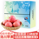 洛川蘋(píng)果陜西延安紅富士時(shí)令蘋(píng)果水果禮盒裝蘋(píng)果生鮮新鮮脆甜整箱好吃新鮮 6個(gè)75mm  嚴選果