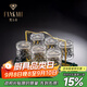 梵卡奇（FANKAQI）法國高顏值威士忌酒杯家用玻璃水杯套裝歐式雕花洋酒杯 雕花6支+桃心杯架+鐵藝托盤(pán) 280ml