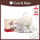 COW&KITTY正品凱蒂貓2025新款女士雙肩背包大容量斜挎包背包女生生日禮物 白色送掛件禮盒 22.5-12-25
