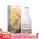 Calvin Klein凱文克萊CK one  be女士/男士中性香水七夕情人節(jié)生日禮物送朋友 CK in2u因為喜歡你女香100ml