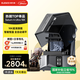 ELEGOO/愛(ài)樂(lè )酷3d打印機光固化家用土星4U 10英寸16K 定制高速高精度手辦模型創(chuàng  )客兒童學(xué)生工業(yè)級 Saturn 4 Ultra