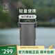 KEITH鎧斯【煮飯神器】戶(hù)外鈦鍋具便攜式套鍋輕量鈦鍋露營(yíng)裝備 900ml 多功能煮飯器900ml