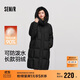 森馬（Semir）輕松|羽絨服女冬季長(cháng)款90絨子防潑水可拆卸帽面包服101724113003