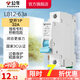 公牛（BULL）斷路器家用電源總閘空氣開關(guān)大功率空開C型斷路器佳和LB12系列 【1P 32A空開】