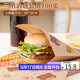 拜杰三明治包裝紙漢堡紙麻糍手抓餅紙飯團包裝紙卡通淋膜紙100張