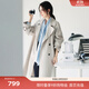 伊芙麗（eifini）蔣欣代言經(jīng)典雙排扣小個(gè)子中長(zhǎng)款淺茶色風(fēng)衣女外套2025新款 淺茶色 XL 145-155斤