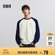 森馬（Semir）長袖T恤男2025春打底衫情侶寬松撞色插肩袖針織上衣100124101201