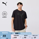 彪馬（PUMA）吸濕速干訓(xùn)練休閑短袖T恤男子夏季健身運(yùn)動上衣520315 黑色-熒光綠-51 M (175/96A)