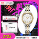 西鐵城（CITIZEN）手表女日韓表光動(dòng)能白盤(pán)日顯鋼帶時(shí)尚商務(wù)送禮物女友EW2234-55A