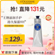 歐舒丹經(jīng)典乳木果護(hù)手霜150ml長(zhǎng)效滋潤(rùn)保濕手部法國(guó)進(jìn)口男女士禮物