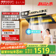 帥康（Sacon）【星云大廚】Y863/865超薄平嵌頂側五吸28m3抽油煙機【補貼20%】家用自清洗大吸力燃氣灶具套裝 【28m3大風量】單煙機Y863 天燃氣