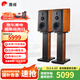 惠威（HiVi）M3等磁場帶式高音 高保真無源音響 經典HIFI6.5英寸三分頻書架 實木音響 M3（不含功放）
