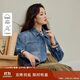 茵曼復(fù)古純棉水洗短牛仔外套2025秋女裝新款休閑上衣 牛仔藍(lán) S