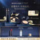 肌膚之鑰（CPB）長(cháng)管隔離37ml+方氣墊14g（柔霧版）#I10象牙白生日禮物送女友
