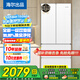 海爾（Haier）冰箱342升一級(jí)雙變頻風(fēng)冷無(wú)霜雙開(kāi)門(mén)四門(mén)法式多門(mén)三檔變溫超薄可嵌入Leader系列家用家電國(guó)家補(bǔ)貼 342升冰雪白+1級(jí)雙變頻+黑金凈味+冷藏三檔變溫