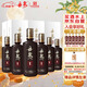 丹泉 洞藏 精釀1號 醬香型白酒 53度 500ml*6瓶 整箱裝 中秋送禮
