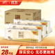 清風(fēng)【李昀銳同款】無(wú)芯卷紙原木純品4層70克*30卷衛生紙 (10卷*3提）
