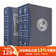 英文原版 指環(huán)王魔戒盒裝豪華版 The Lord of the Rings 精裝插圖版 J. R. R. Tolkien 托爾金 Alan Lee 艾倫·李