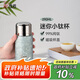 希諾（HEENOOR）純鈦燜茶杯高檔泡茶杯子教師節(jié)禮物老師實(shí)用XN-T381遠(yuǎn)天藍(lán) 290mL