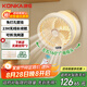 康佳（KONKA）壁掛風(fēng)扇風(fēng)寶廚房風(fēng)扇免打孔衛(wèi)生間無線遙控USB電風(fēng)扇小型家用臺式循環(huán)扇桌面折疊小風(fēng)扇8000mA