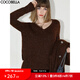 COCOBELLA[美拉德穿搭]細閃亮片大V領(lǐng)毛衣加厚針織衫MZ572-2 焦糖棕 M