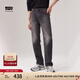 Levi's李維斯冬暖系列男士551Z直筒寬松休閑懷舊復(fù)古保暖牛仔褲 黑色 32 (32)