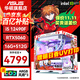 華碩（ASUS）全家桶 i5 12400F/14600KF/RTX5060顯卡RTX5060Ti主機245KF游戲臺式組裝電腦主機整機DIY組裝機 二：12490F丨華碩RTX5060丨白色 組裝機