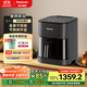 松下（Panasonic）雙核熱循環(huán)多功能全景可視家用全自動(dòng)無(wú)油5L大容量無(wú)需翻面 空氣炸鍋NF-KZ500-K