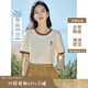 茵曼涼感撞色繡花女裝正肩短袖t恤2025夏季新品打底襯衫上衣 梨花杏 S