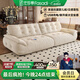法莎蒂政府補貼云朵沙發(fā)布藝小戶(hù)型客廳中古風(fēng)雪尼爾沙發(fā)簡(jiǎn)約多功能充電 3.4米多人位（靠背自帶可充電） 【豪華版雪尼爾嬰兒絨】