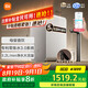 米家小米凈水器1200G Pro 廚下家用專利零陳水3.0系統(tǒng)凈水機 小米發(fā)布會MR1282-B