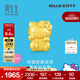 周生生HelloKitty黃金轉運珠三麗鷗足金mini版少女心組合單顆 招財福貓92618C