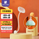 安配方形奶瓶吸管 6個(gè)月以上 奶瓶配件（適用于赫根多種方形奶瓶）