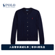 Polo Ralph Lauren 拉夫勞倫  女裝 經(jīng)典款修身版型圓領(lǐng)針織開(kāi)襟衫RL26842 400-深藍(lán)色 偏小 M