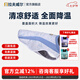 拉夫威爾思韋伯狗狗涼涼衣ruffwear夏季防暑降溫中型犬戶外寵物衣服 香水草紫 M 適合胸圍 69-81cm