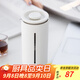 泰摩小U法壓壺450ml 手沖咖啡壺沖茶器 玻璃咖啡濾杯法式濾壓壺